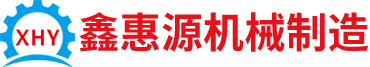 星空官方版网站登录入口-星空(中国)

